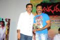 Naluguru Snehithula Katha Audio Release Stills