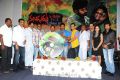 Naluguru Snehithula Katha Audio Launch Stills