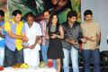 Naluguru Snehithula Katha Audio Release Stills