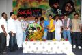 Naluguru Snehithula Katha Audio Release Stills