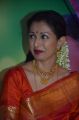 Actress Gautami @ Namadhu Movie Press Meet Stills