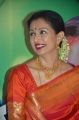 Actress Gauthami @ Namadhu Movie Press Meet Stills