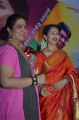 Actress Urvashi, Gautami @ Namadhu Movie Press Meet Stills