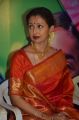 Actress Gautami @ Namadhu Movie Press Meet Stills