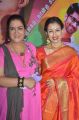Actress Urvashi, Gauthami @ Namadhu Movie Press Meet Stills