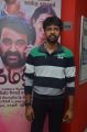 Madhan Karky @ Namadhu Movie Press Meet Stills