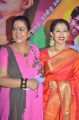 Actress Urvashi, Gautami @ Namadhu Movie Press Meet Stills