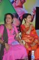 Actress Urvashi, Gauthami @ Namadhu Movie Press Meet Stills