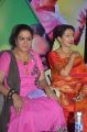 Actress Urvashi, Gauthami @ Namadhu Movie Press Meet Stills