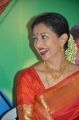 Actress Gautami @ Namadhu Movie Press Meet Stills