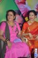 Actress Urvashi, Gauthami @ Namadhu Movie Press Meet Stills