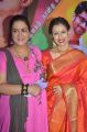 Actress Urvashi, Gautami @ Namadhu Movie Press Meet Stills