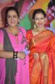 Actress Urvashi, Gautami @ Namadhu Movie Press Meet Stills