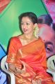 Actress Gautami @ Namadhu Movie Press Meet Stills