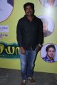 Nambiar Movie Audio Launch Stills