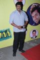 R.Parthiban @ Nambiar Movie Audio Launch Stills