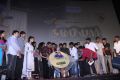 Nambiar Movie Audio Launch Stills