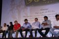 Nambiar Movie Audio Launch Stills