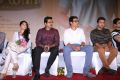 Nambiar Movie Audio Launch Stills