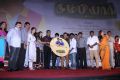 Nambiar Movie Audio Launch Stills