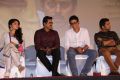 Nambiar Movie Audio Launch Stills