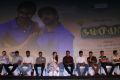 Nambiar Movie Audio Launch Stills