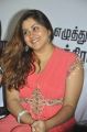 Tamil Actress Namitha New Images