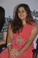 Tamil Actress Namitha at Akilan Audio Launch