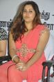 Tamil Actress Namitha at Akilan Audio Launch