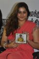 Actress Namitha New Images