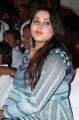 Tamil Actress Namitha Hot Photos at Anjal Thurai Audio Launch