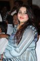 Actress Namitha Hot Photos at Anjal Thurai Audio Release