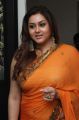 Actress Namitha Hot Stills in Orange Saree