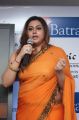 Actress Namitha at Dr Batra's Annual Charity Photo Exhibition
