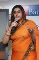 Namitha Hot Stills at Dr Batra Photo Exhibition