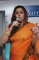 Namitha Stills at Dr Batra's annual charity photo Exhibition