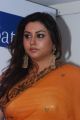 Actress Namitha Hot Saree Stills