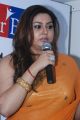 Actress Namitha Hot Saree Stills