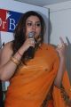 Actress Namitha Hot Saree Stills