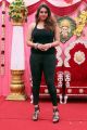 Tamil Actress Namitha in Black Dress Hot Stills