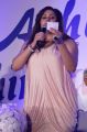 Actress Namitha Hot Pics at Sumangali Jewellery Lucky Draw Bumper Prizes