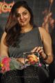 Actress Namitha at Yamuna Movie Audio Launch Stills