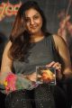 Actress Namitha Latest Pictures at Yamuna Movie Audio Launch