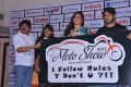 Namitha, Bharath launches Safety Awareness at Moto Show 2012