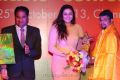 Actress Namitha @ Birla Cements Dealers Meet Stills