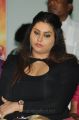 Namitha Kapoor Hot Pics in Black Dress @ Gugan Audio Release
