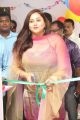Actress Namitha Inaugurates KSK Technologies Photos