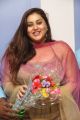 Actress Namitha Inaugurates KSK Technologies Photos