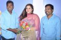 Actress Namitha Inaugurates KSK Technologies Photos