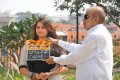 Namitha Movie Opening Stills